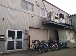 札幌工場